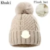 Modedesigner märke hattar män och kvinnor beanie faller vinter termisk stickad hatt skidhuven hög kvalitet skalle hatt lyx varm mössa k-11