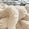 毛布冬の暖かい毛布ウサギのぬいぐるみスキンフレンドリーベッドスプレッドソリッドストライプスローソファソファエアコン231208