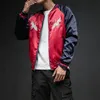 Мужские куртки-бомберы в стиле хип-хоп, бейсбол, мужская брендовая куртка Yokosuka, сувенирная двухсторонняя роскошная куртка, уличная одежда, Прямая поставка, скидка, верхнее пальто 231208