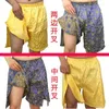 Shorts pour hommes, fente haute, soie glacée, Satin brillant, grande taille, bas de couchage décontractés