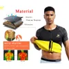 Saunat Shirt For Men Sweat Top Weight Loss Slimming Short Sleeve Body Shaper Fat Burner Gym Exercise Sport Workout