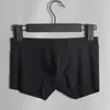 Underbyxor Summer Men Ice Silk underkläder Sömlös slät Boxer Bulge Pouch Pouch Soft Breattable Briefs Casual Swim Shorts trosor