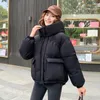 Casacos de trincheira femininos para baixo jaqueta de algodão coreano solto pão fofo terno curto com capuz casaco grosso