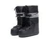 Bottes populaires Le même espace de ski d'hiver à la mode rond à l'orteil médian Moon Moon Bottes de neige pour femmes épaissies 50