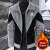 Men's Jackets Fall Winter Thickened Thermal Men Jacket Casual Lapel Coats Contrast Color Slim Fit Overcoat Warm Short Coat Clothing