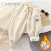 Hosen Kinder Plüsch Hosen Herbst Winter 2023 für Kinder Verdickt Warme Casual Jungen Sport Mädchen Samt Jogginghose 231207