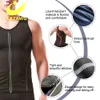 Uomo Hot Sweat Sauna Vest Vita Trainer Dimagrante Body Shaper Fas Shapewear Corsetto Palestra Intimo Brucia grassi Canotta sottile