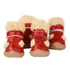 Dog Apparel Little Fur Cute Shoes For Puppies Small Animal With Thickene Warm Snow Boot Anti-slip Wear-resistant Pet Supply Bichon Goods