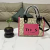 Borse firmate Borsa a tracolla da donna Borse tote Quattro stagioni Borsa a tracolla Borse Borse Lady Luxury Marche famose Moda Lettera Borsa quadrata regalo