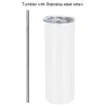 25pc/Pack Bulk Wholesale 30oz Tumblers Insulated White Blank Straight Sublimation Car Mugs With Straw 1208