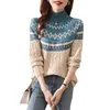 Herrenpullover Herbst und Winter Damenpullover Stehkragen Loose Fit Langarm Schraubgewinde Pullover Unterlage Mode Elegant Casual Tops