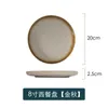 Plates Vintage Dinner Brand European Restaurant Ceramic Dishes Dessert Talheres Conjunto Complete Tableware