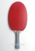 Orijinal Galaxy Yinhe 04B Masa Tenis Raketleri Memon Raket Raket Sporları Kauçuk Ping Pong Paddles C18112001157W4833724