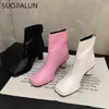 Buty Suojiallun Brand Square Stopa Kobiety kostki modne okrągłe obcasowe panie krótkie buty Wysokiej jakości miękkie buty Buty 231207