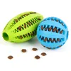 Rubber Chew Ball Dog Toy Training Toys Toothbrush Chews Food Balls Pet Product Drop Ship FMT2076