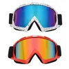 Lunettes de ski Sport hommes moto masques magnétiques femmes lunettes de Ski coupe-vent femme neige lunettes montagne extérieur homme Anti-buée lunettes 231208