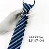 Bow Ties Valentine's Day Sending A Boyfriend As Gift Business Professional Knotless Zipper Tie 7cm Blue Stripe Easy To Pull Work