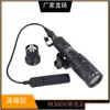 Flashlights Torches Surefir Tactical Flashlight M600 M600C Reconnaissance Light With Dual Function Pressure Switch And 600 Lumen Hunti Dhjzr