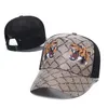 Casquette de designer Casquette de baseball en cuir gaufré léger et respirant pour hommes et femmes style classique décontracté et simple très g281c