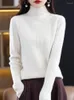 Women's Sweaters Woolen Sweater Autumn And Winter Slim Fit Show Half High Neck Temperament Overlay Pullover