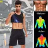 Chaleco de Sauna para hombres, ropa moldeadora de cuerpo adelgazante, Control del vientre, cintura delgada, ropa interior deportiva