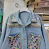 Damenjacken 2023 Frühling Herbst Jeansjacke Frauen Blauer Mantel Perle Nagelfarbe Diamant Langärmelig