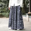 Ethnic Clothing M-5XL Plus Streetwear Hakama Pants With Wide Bottom Wushu Kimono Chinese Mens For Japanese Style XXXXXL