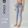 aloyoga kadın tozluk mujeres tasarımcı al yoga legging yaz yüksek bel kalça kaldırma yok çıplak lulu pantolon hiçbir boyut yüksek esneklik spor tayt çıplak nefes alabilen