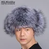 Rysk stil unisex silver räv päls hatt med fårskinn läder yttre skal vinter öronflap headwarmer288s