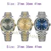 Designer Watches Mens and Womens Watch High Quality AAA Quality Renojes 41mm 36mm 31mm Automatisk rörelse Fashion Waterproof Sapphire Par Watch Fashion