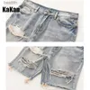 Jeans pour hommes Kakan - Nouvel été short en jean en détresse pour hommes jeunesse coréenne populaire coupe ajustée petite jambe quart pantalon jean K58-DK322L231208