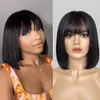 Peruca de franja reta bob com franja cabelo humano sem cola curto bob máquina feita perucas para mulheres