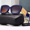 luxe zonnebril designer zonnebril voor dames herenbril Unisex Designer Goggle Strandzonnebril UV400 met doos zeer goed festivalcadeau 5 kleuren