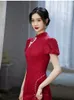 기존의 China Cheongsam 웨딩 드레스 높은 목 뒤쪽 인어 신부 가운 스윕 기차 아플리케 와인 레드 레이스 웨딩 드레스