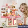 Cozinhas jogar comida crianças fingir brinquedo de cozinha conjunto com spray de luz simulação de água itens em miniatura jogo interação meninas brinquedos 231207