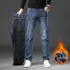 Mens Jeans Hommes d'affaires chaud polaire jean hiver décontracté mâle épais velours coupe ajustée pantalon classique noir bleu élastique coton Denim pantalon 231208