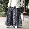 Ethnic Clothing M-5XL Plus Streetwear Hakama Pants With Wide Bottom Wushu Kimono Chinese Mens For Japanese Style XXXXXL