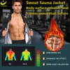 Homens sauna jaqueta suor superior para perda de peso terno emagrecimento camisa corpo shaper queimador de gordura exercício esporte treino fiess