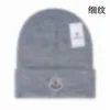 Designer Beanie oie casquettes tricotées pulls casquette de laine chaude chapeau froid chapeaux d'hiver cappello casquette Skull Caps Casual W2