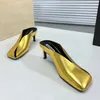 Klädskor VII 2023 Silver Slim HELED COWHIDE High Heels Sandaler Chic and Elegant For Women Luxury With In Promotion