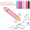 10 Speed ​​Mini Bullet Vibrator Women G Spot Massager Clitoris Nipple Stimulator Vaginal Massage Dildo For Female Adults Sex Toys 230927