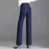 Jeans pour femmes Élégant taille haute en peluche jambe droite jean long épaissir chaud surdimensionné hiver stretch denim pantalon doublure en velours 8XL 231207