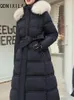 Женские пуховые парки, модные женские корейские повседневные куртки, элегантные пальто большого размера, утепленный топ с длинными рукавами, осень-зима 2023, 231207