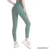 LL 2023 Yoga Lu Hizalama Taytlar Kadın Şort Kırpılmış Pantolon Kıyafetleri Lady Sports Yoga Ladies Pants Egzersiz Fitness Giyim Taytlar Slim Fit 380J