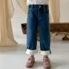 Pantalons en Denim pour enfants, vêtements d'hiver décontractés, taille haute, polaire, épais, chaud, à la mode, Jeans simples pour filles