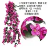 Decorative Flowers Charming Hang Wall Violet Artificial Flower Decoration Simulation Wedding Hanging Basket Orchid Silk