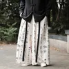 Ethnic Clothing M-5XL Plus Streetwear Hakama Pants With Wide Bottom Wushu Kimono Chinese Mens For Japanese Style XXXXXL