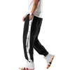 Calças masculinas primavera homens hip hop sweatpants botão esporte tracksuit listrado jogger calças perna larga jogging sportswear streetwear 2023 231207