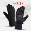 Gants imperméables d'hiver pour écran tactile, antidérapants, avec fermeture éclair, pour hommes et femmes, équitation, ski, chauds, confortables, épais, T19188s