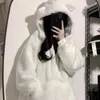 Kvinnor Hoodies Sweatshirts Deeptown Women Zip Hoodie Thicken Fuzzy Fleece Sweatshirts Harajuku Bear Ear Oversize White Coats Söta mjuka vinter Ytterkläder 231208